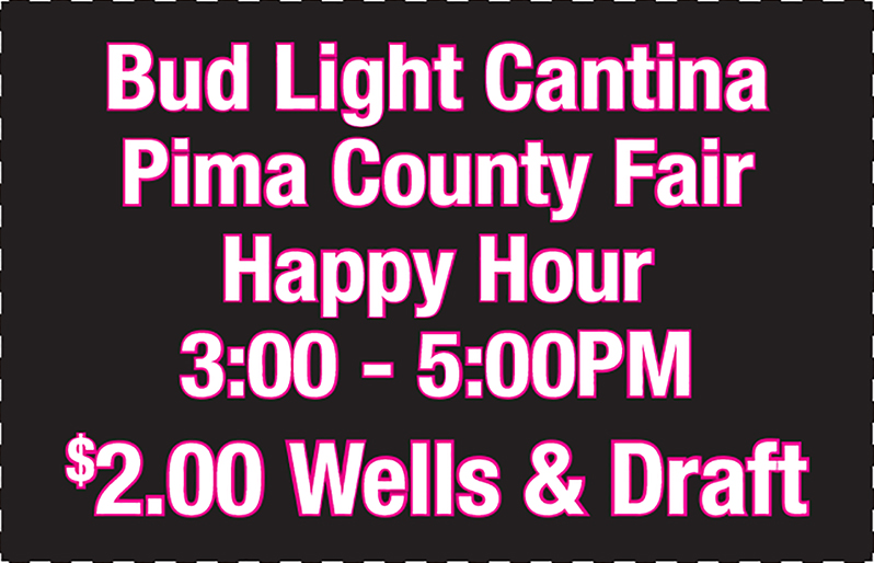 Pima County Fair Map